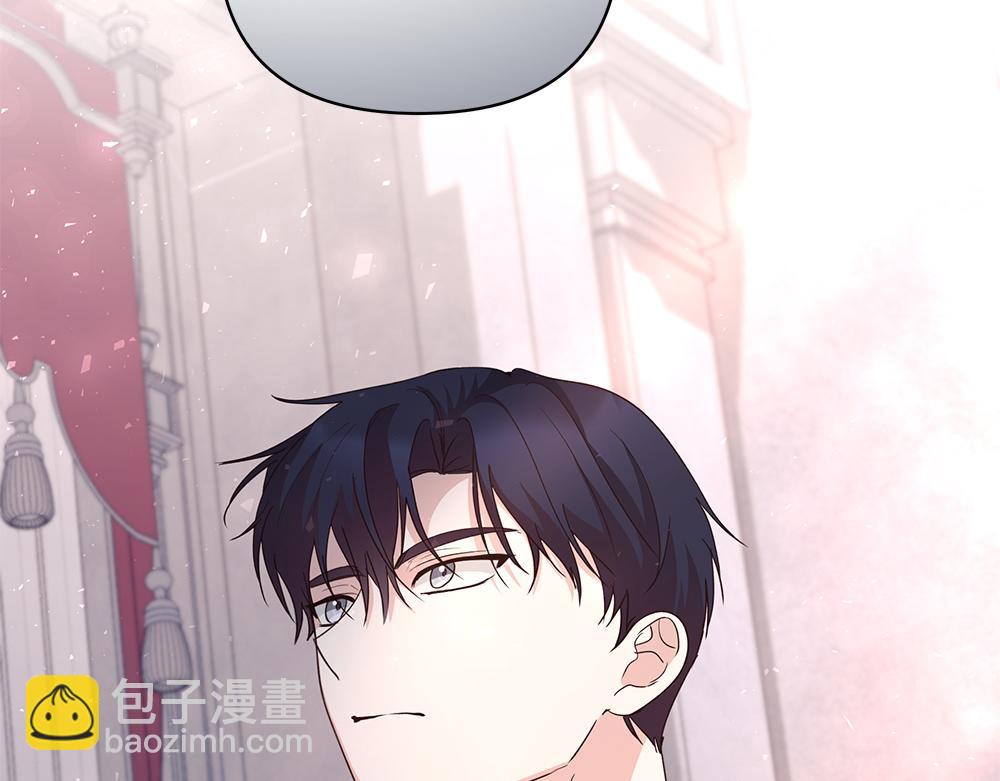 第66话 问罪42