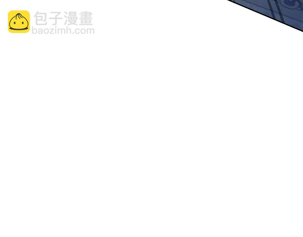 第66话 问罪52