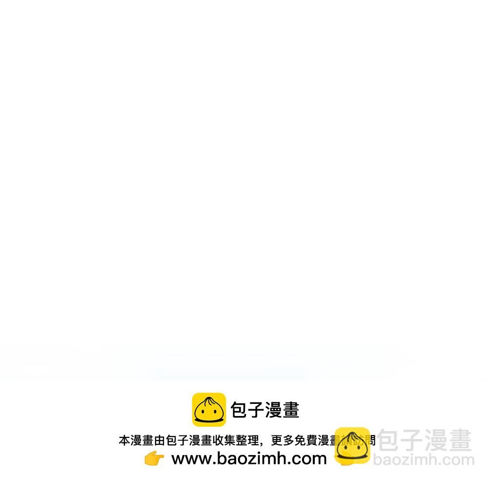 第66话 问罪53