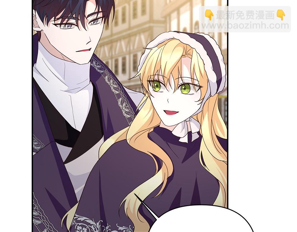 第66话 问罪64