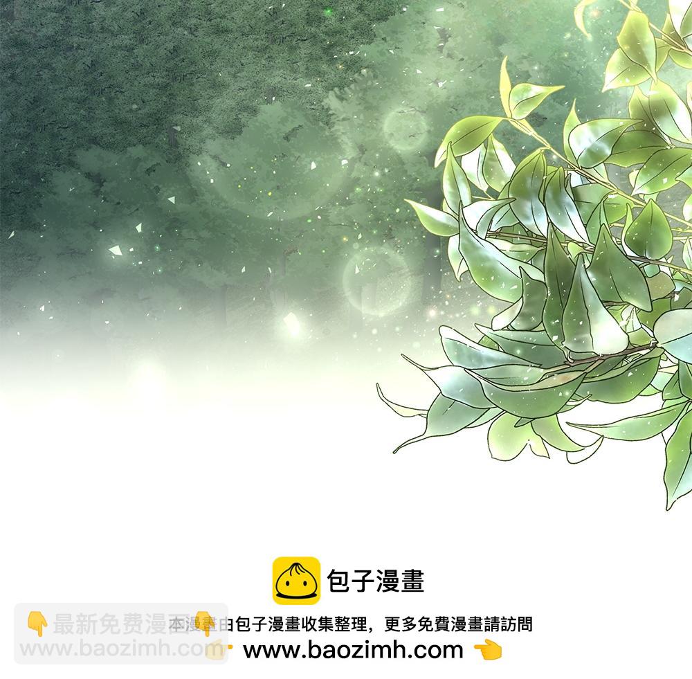 第67话 奔走107