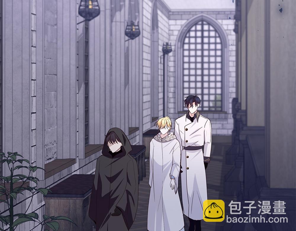 第67话 奔走110
