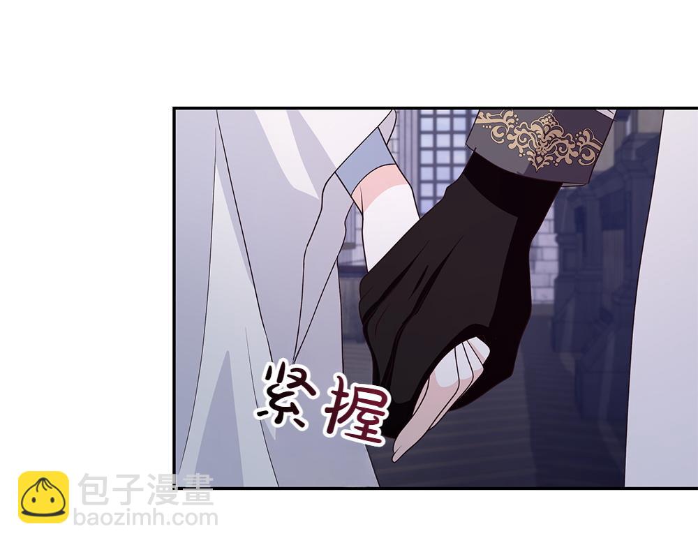 第67话 奔走113