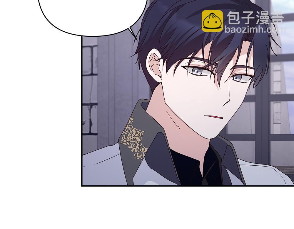 第67话 奔走119