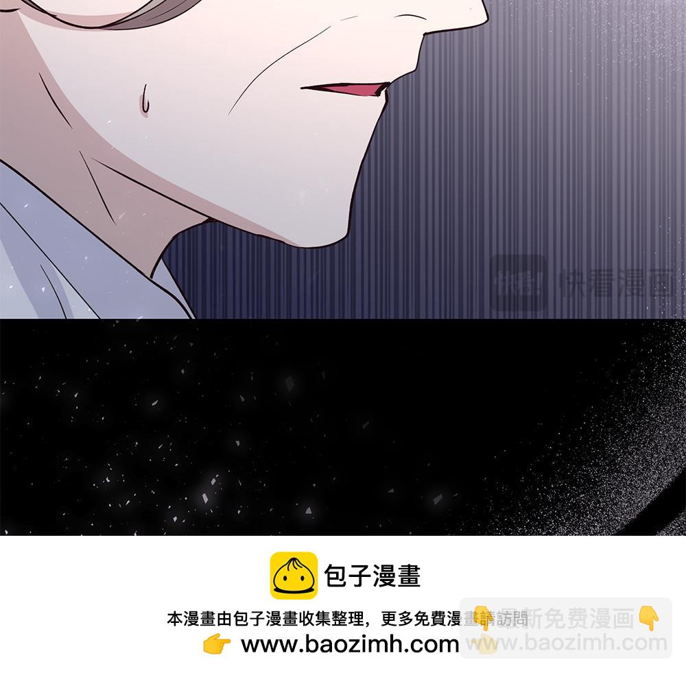 第67话 奔走133