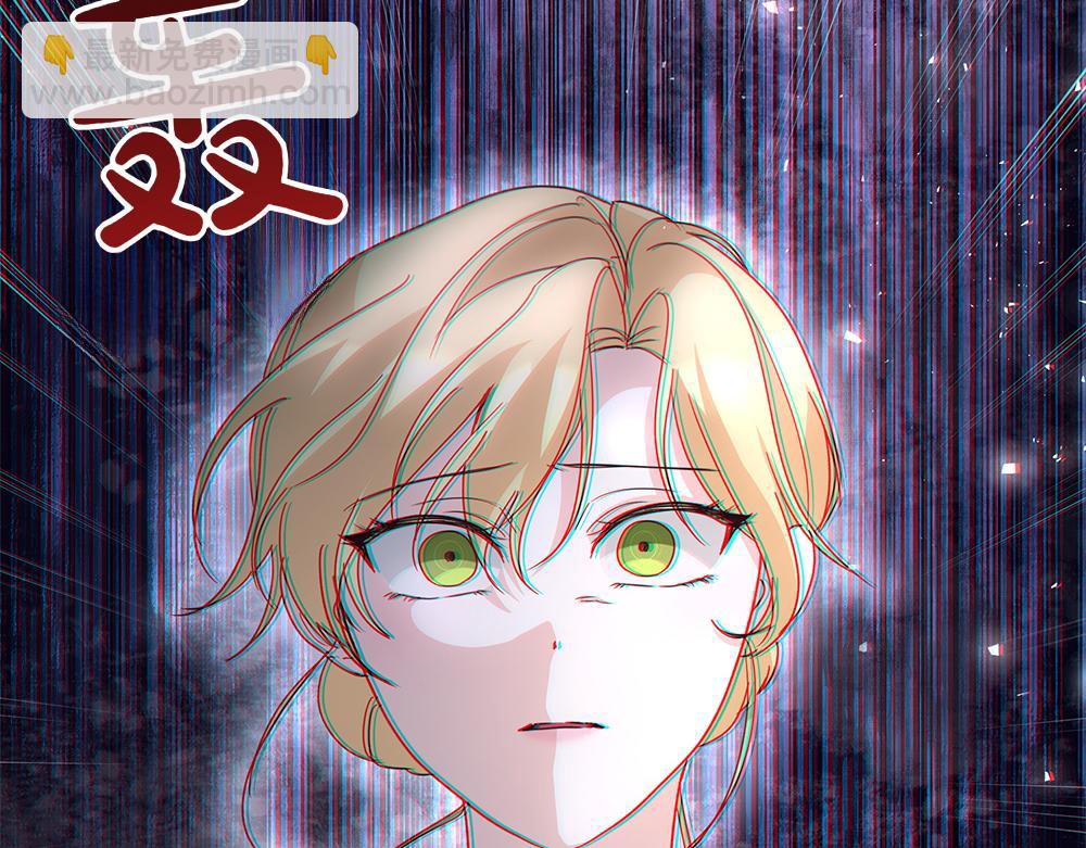 第67话 奔走146