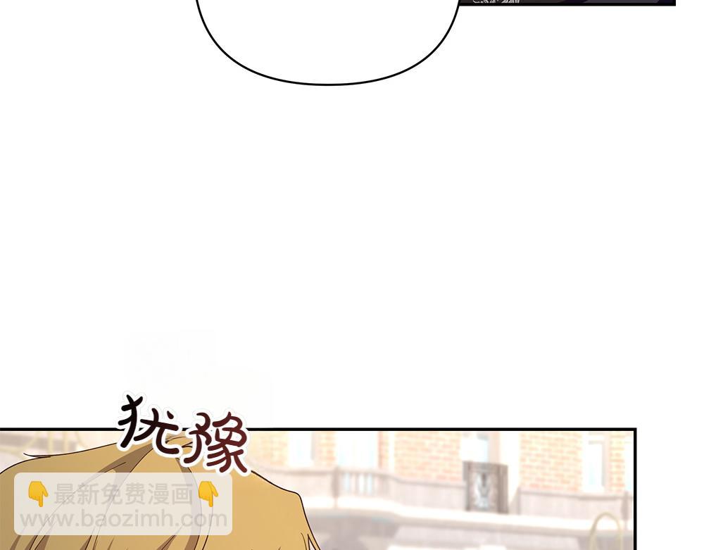 第67话 奔走24