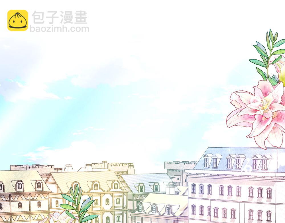 第67话 奔走4