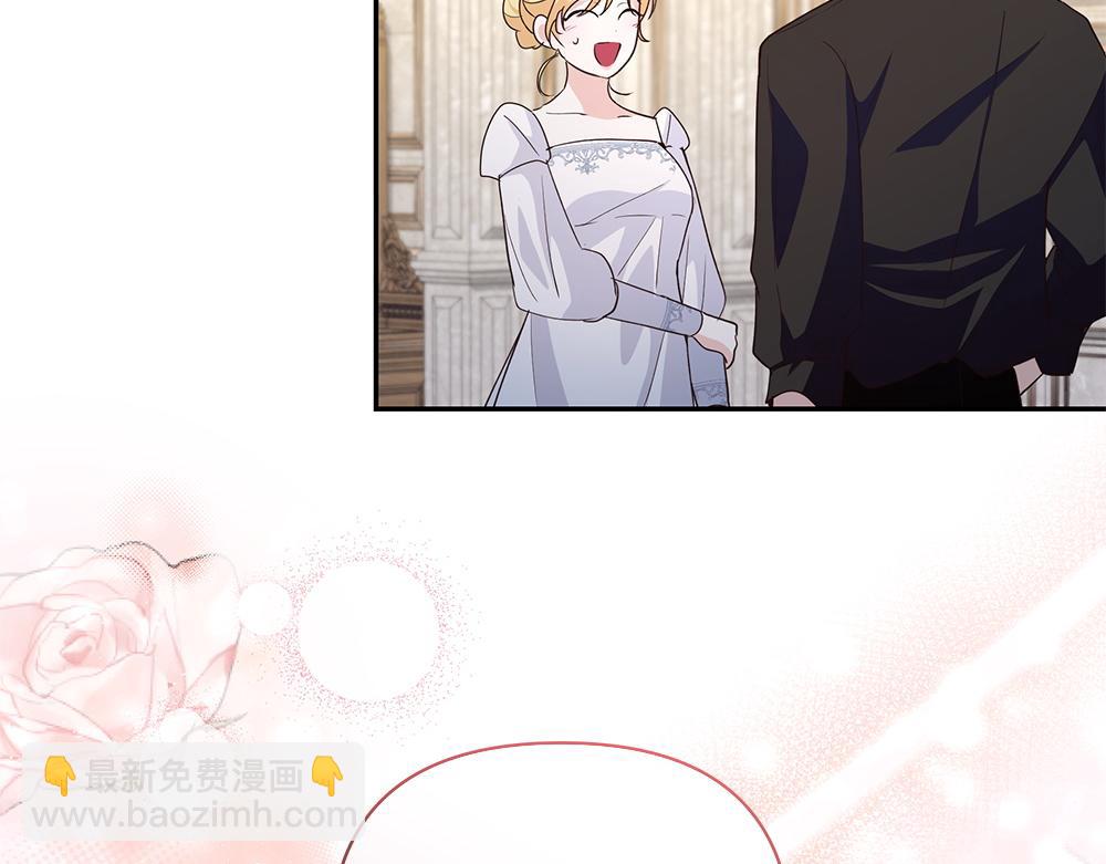 第67话 奔走62
