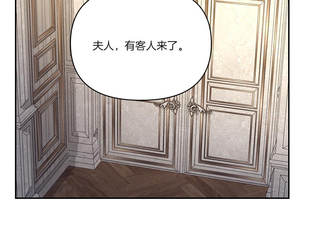 第67话 奔走78