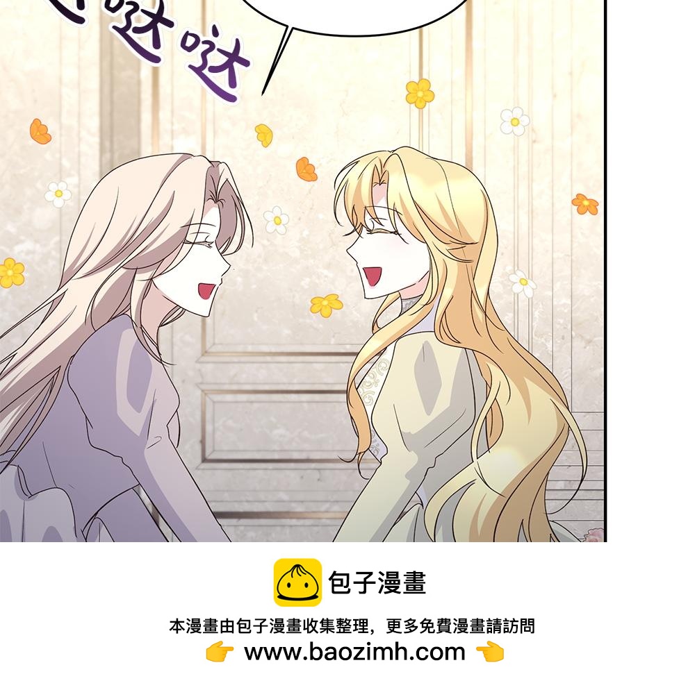 第73话 终于醒来107