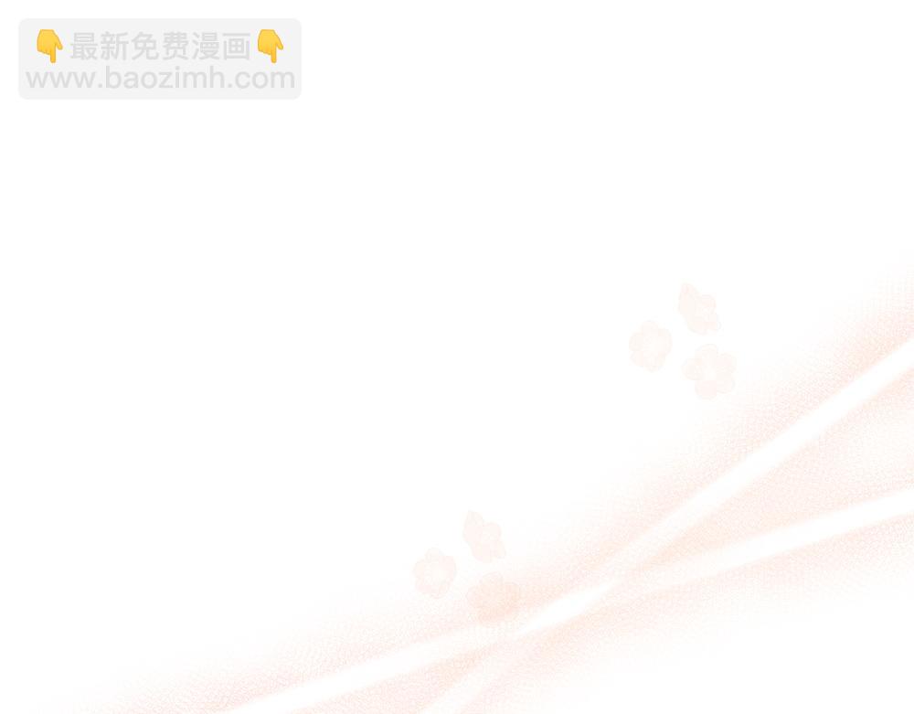 第73话 终于醒来113