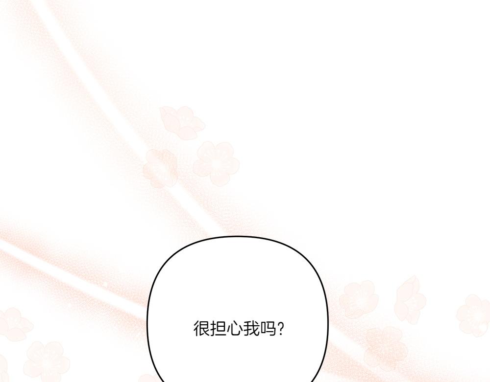 第73话 终于醒来116