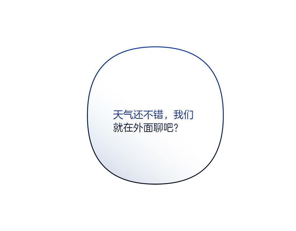 第73话 终于醒来145