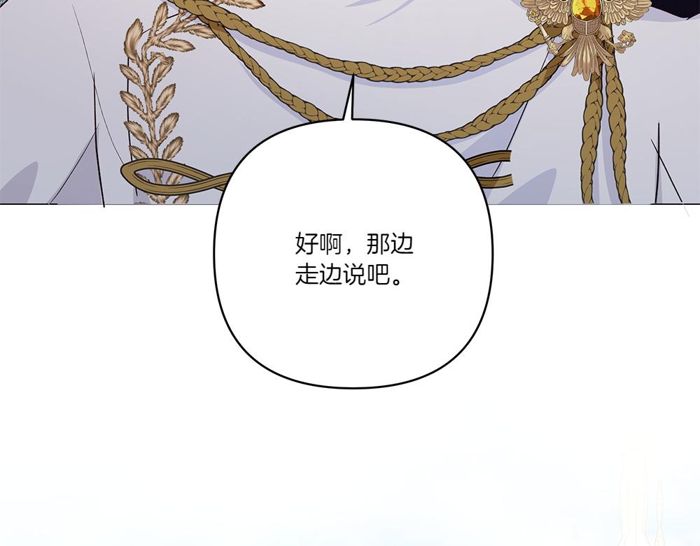 第73话 终于醒来148