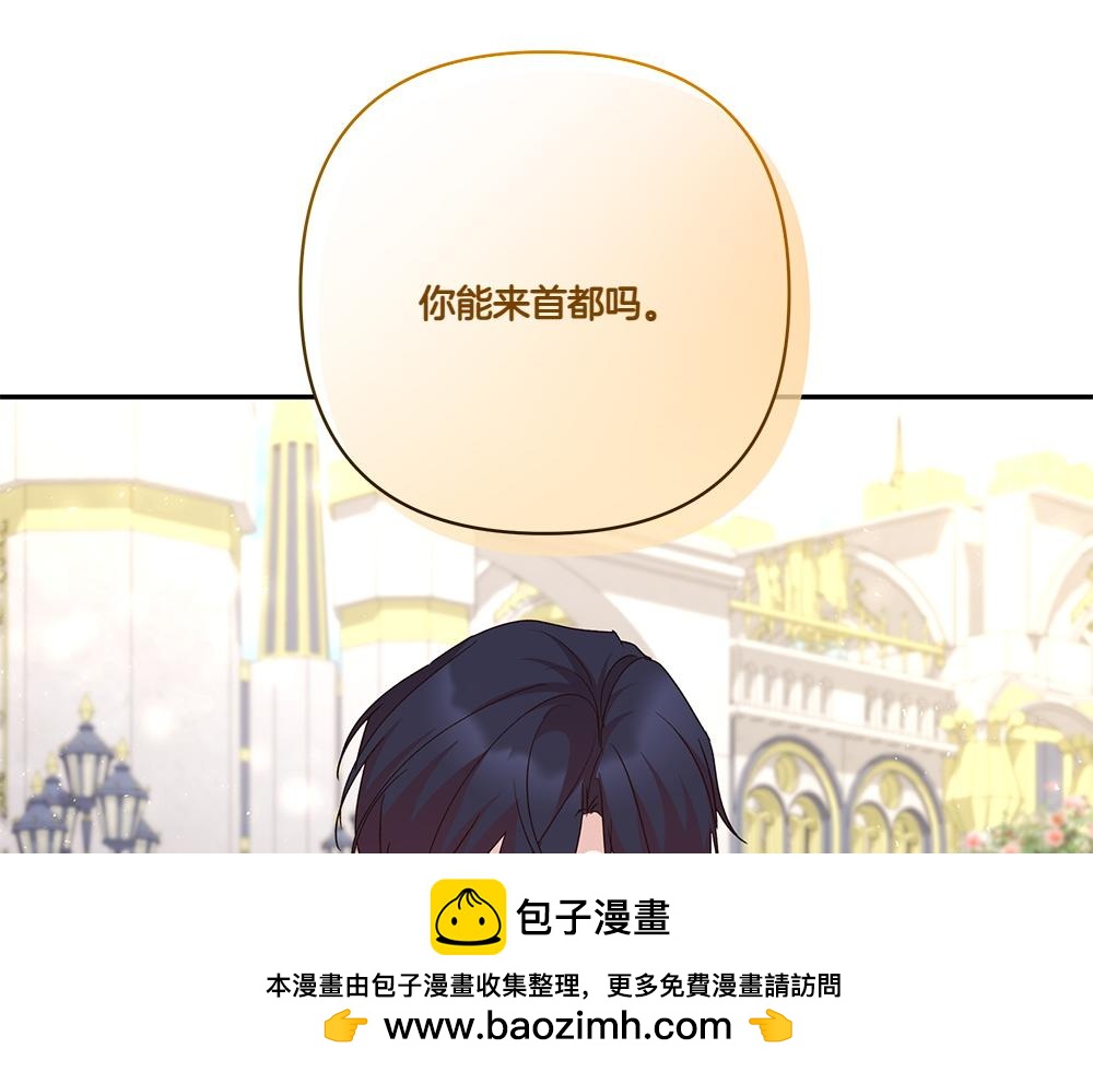 第73话 终于醒来152
