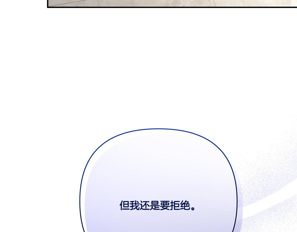 第73话 终于醒来164