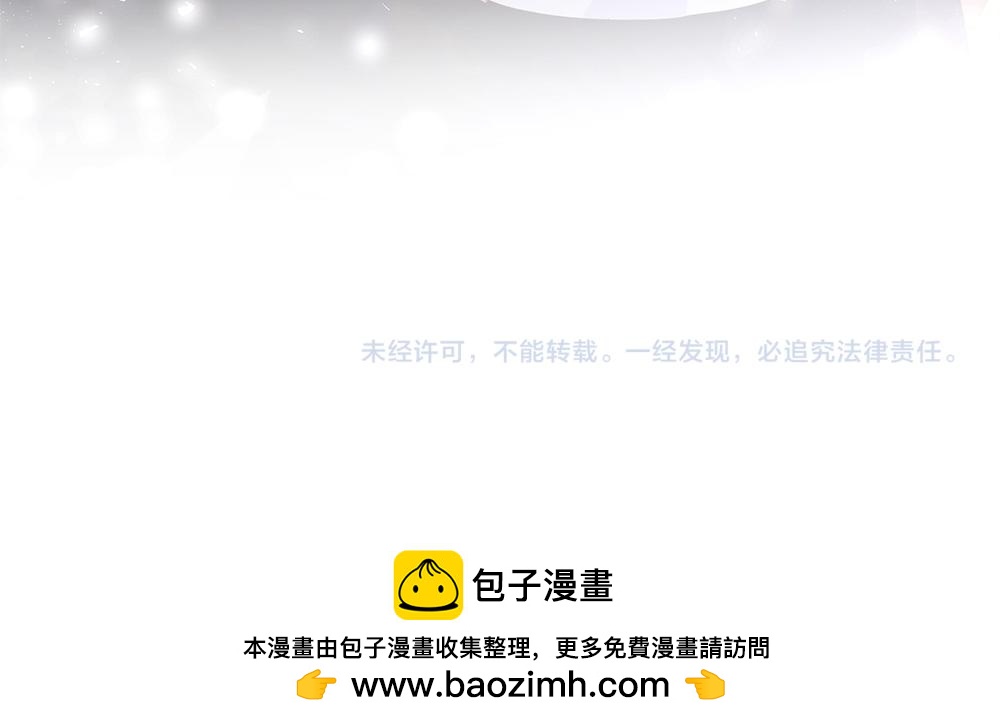 第73话 终于醒来168
