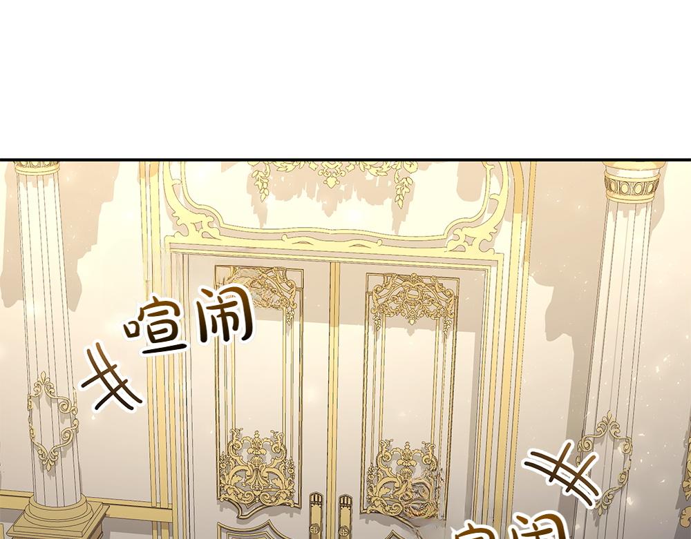 第73话 终于醒来4