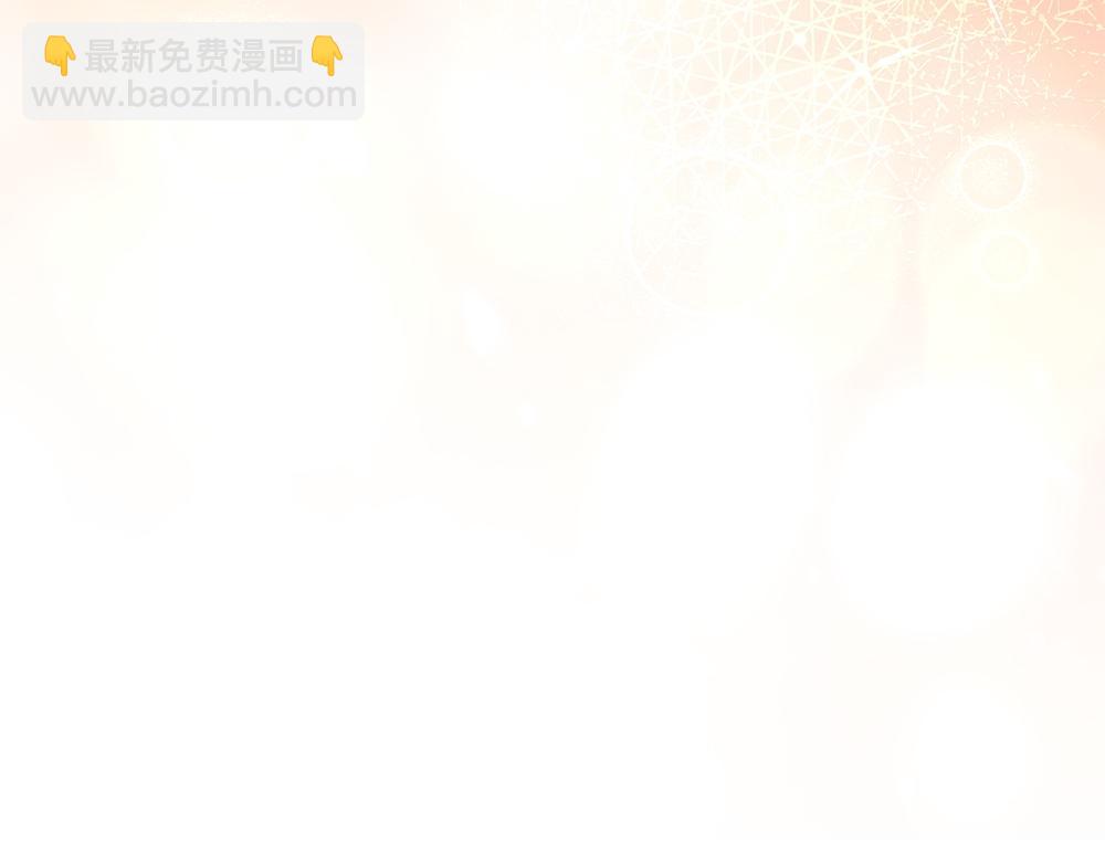 第73话 终于醒来48