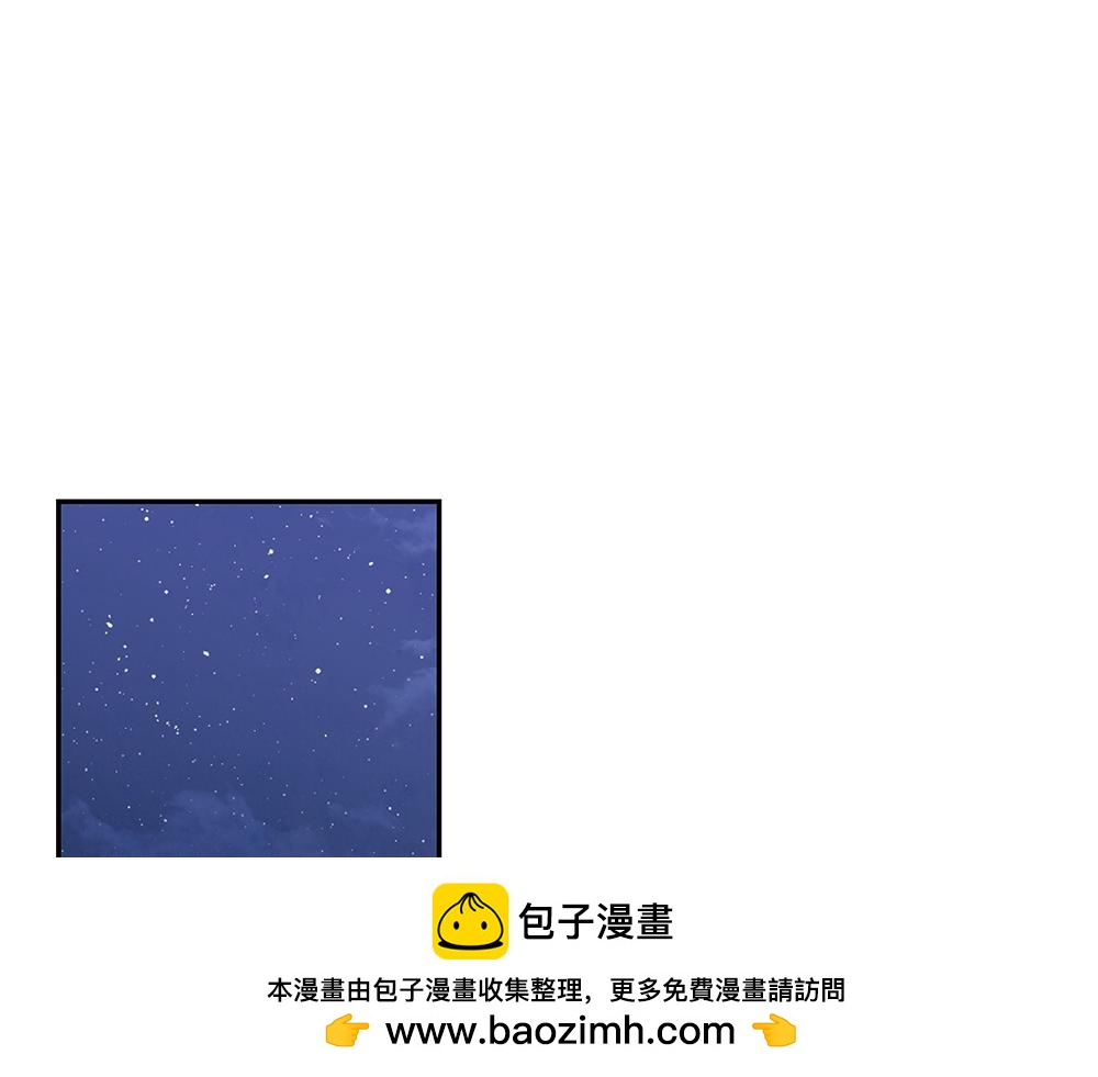 第73话 终于醒来53