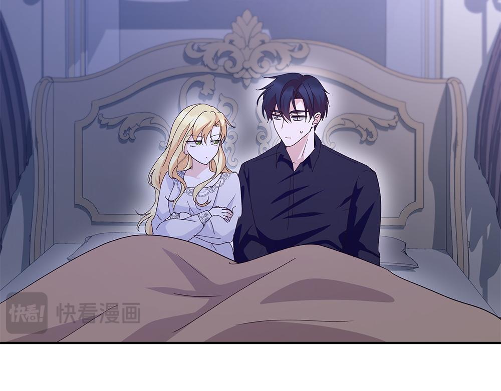 第73话 终于醒来56