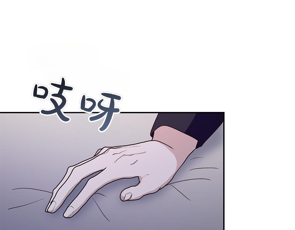 第73话 终于醒来69