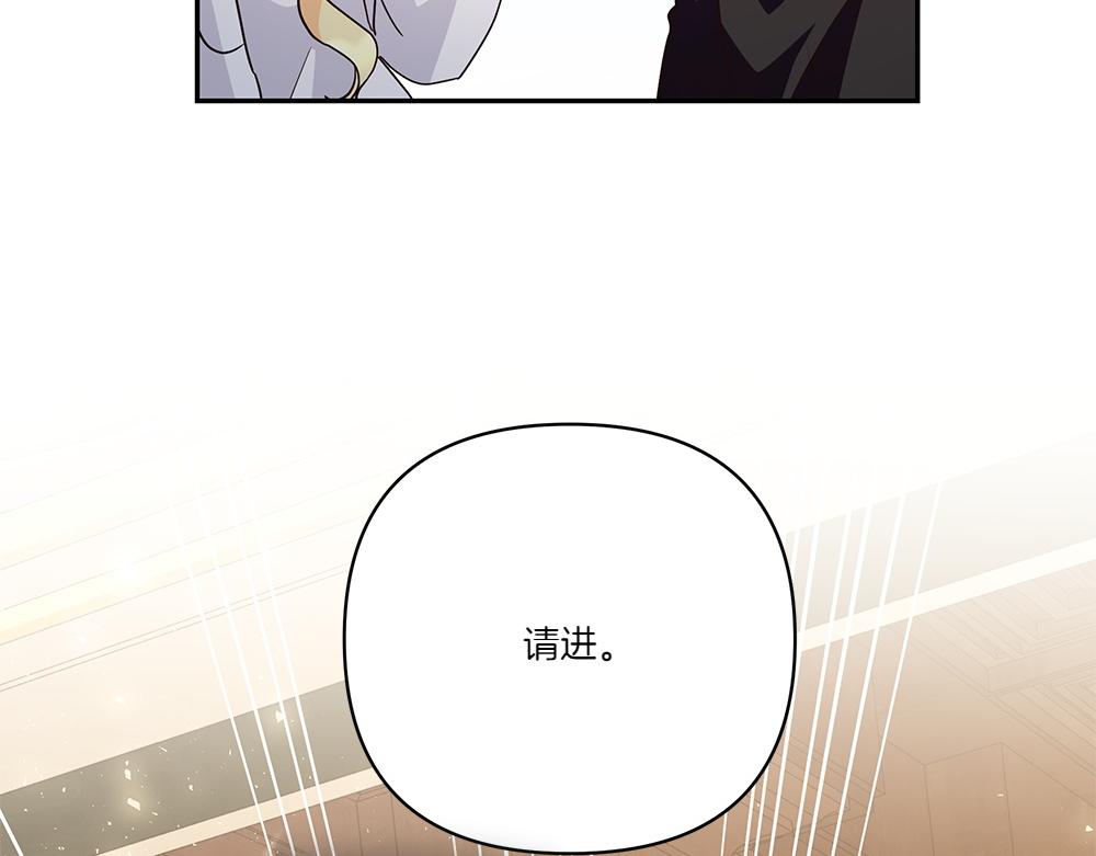 第73话 终于醒来7