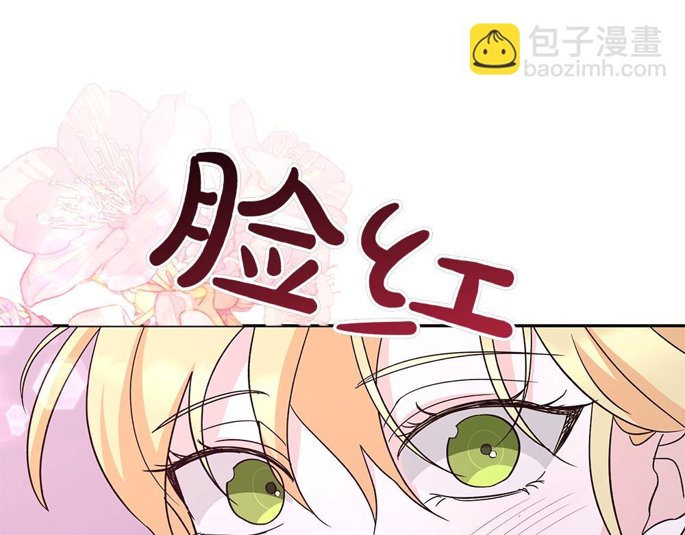 第73话 终于醒来75