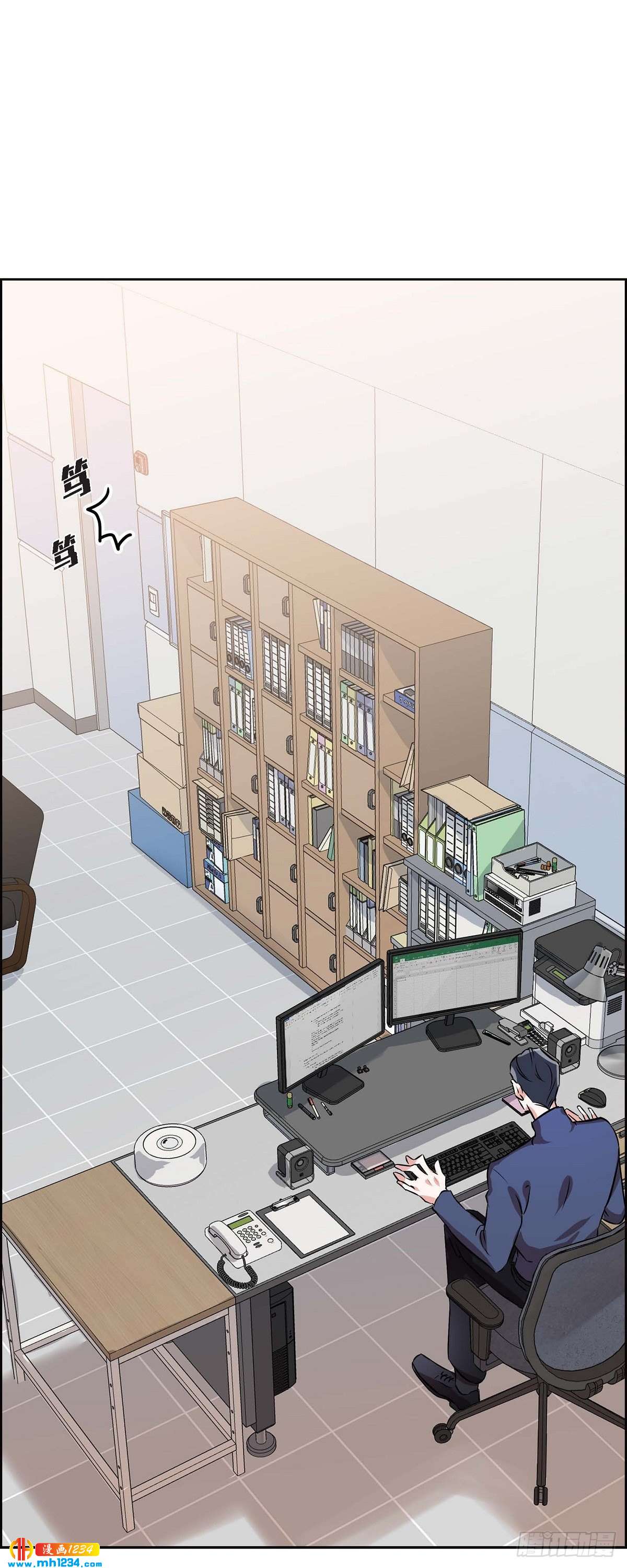 005.传闻1