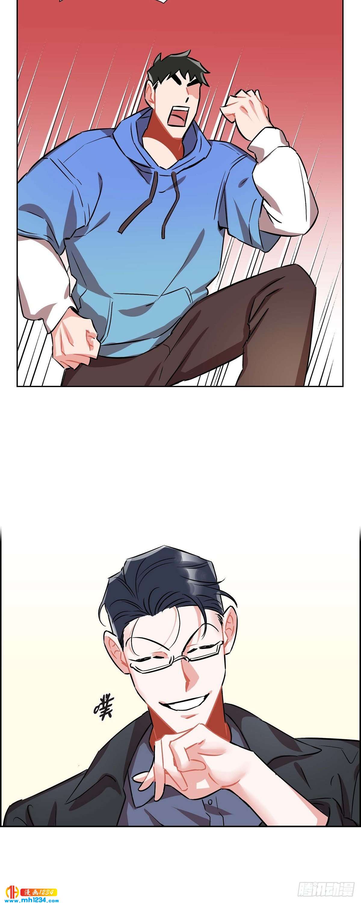 005.传闻22