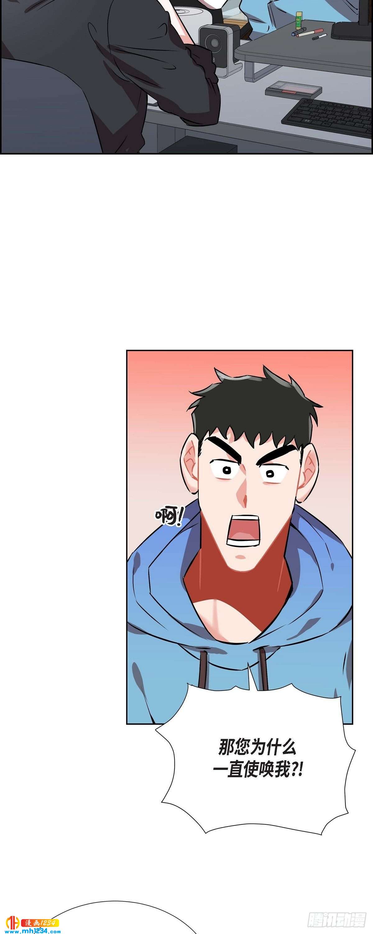 005.传闻28