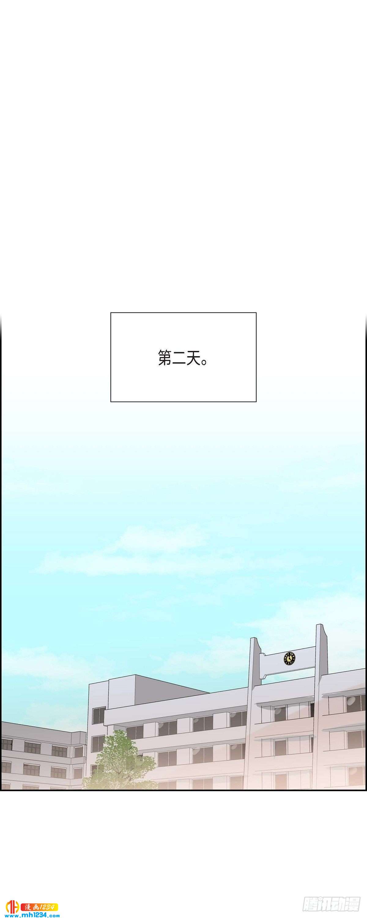 005.传闻34