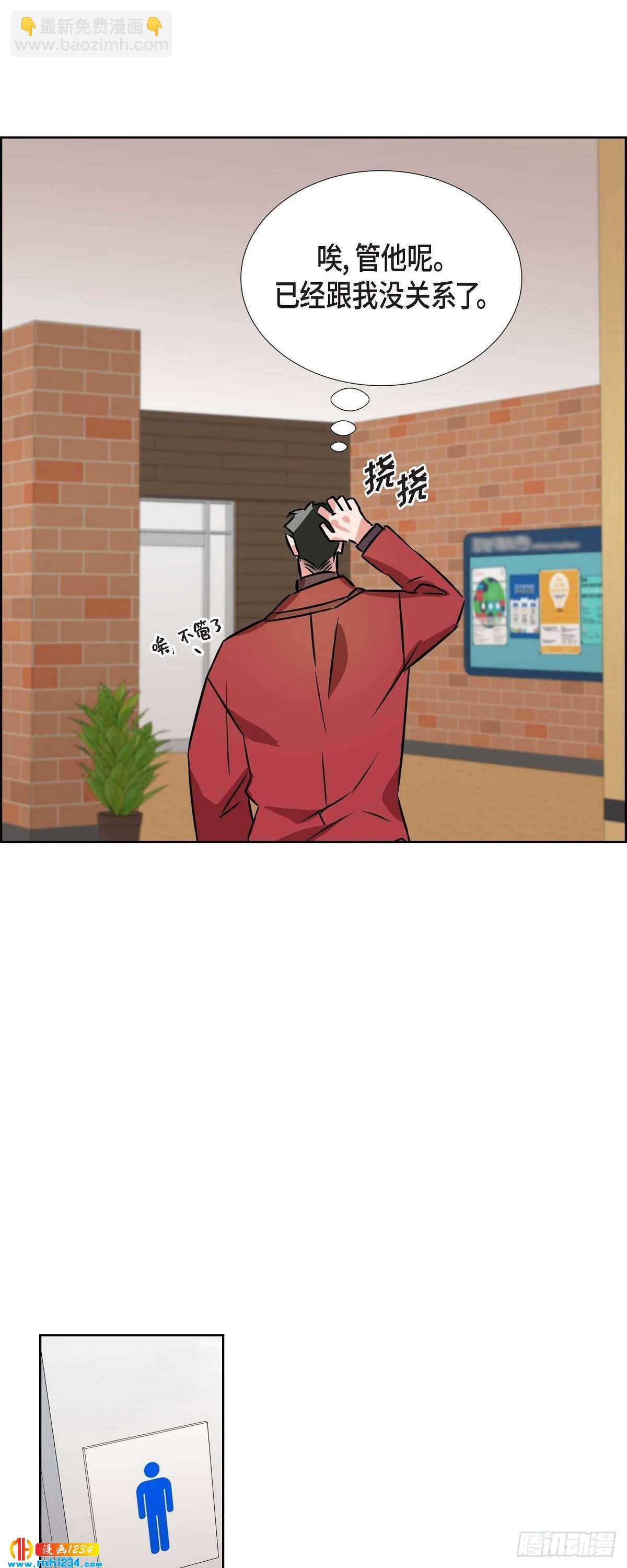 005.传闻50