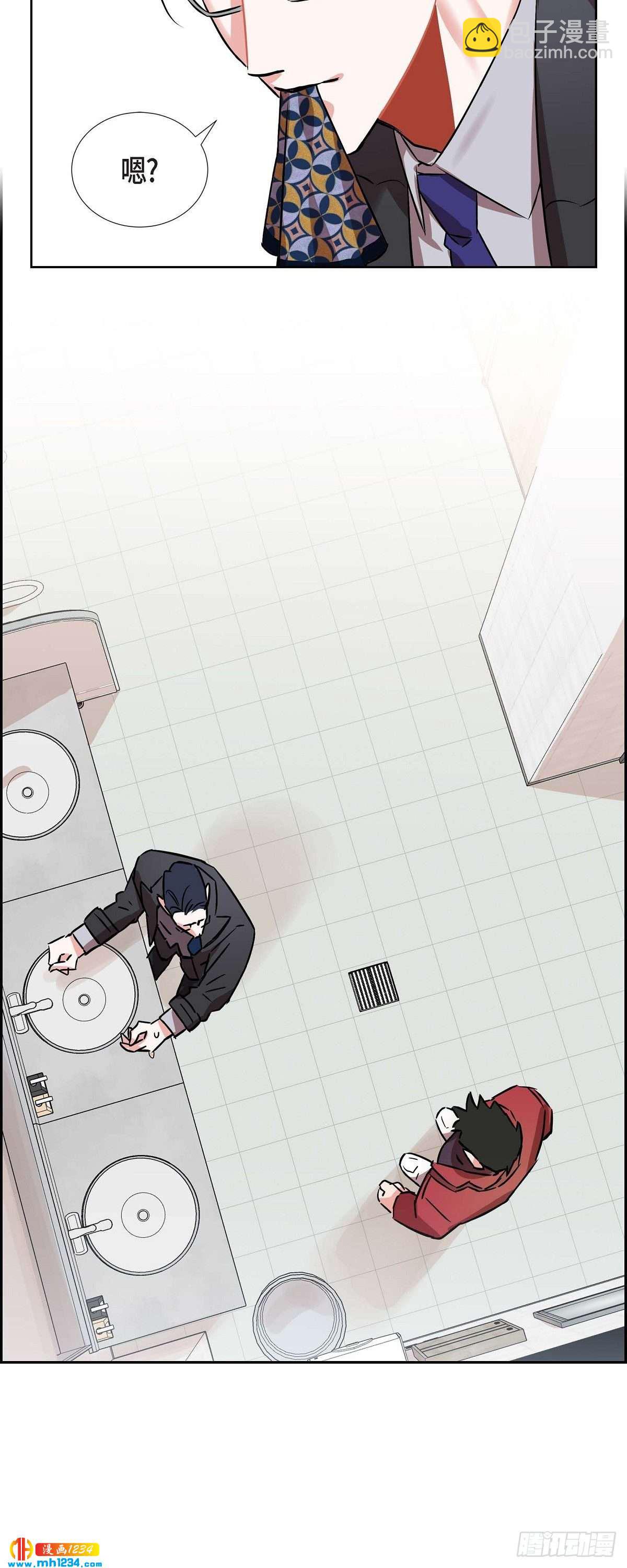 005.传闻52
