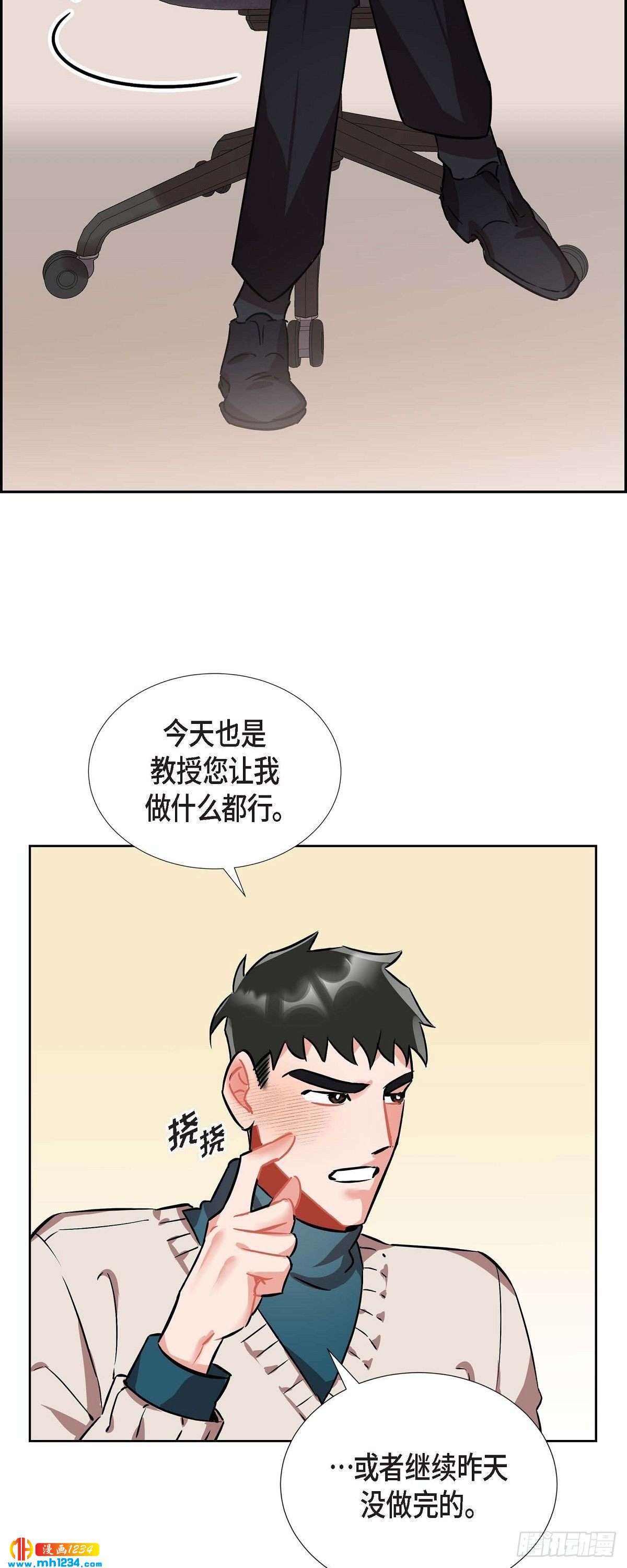 005.传闻8