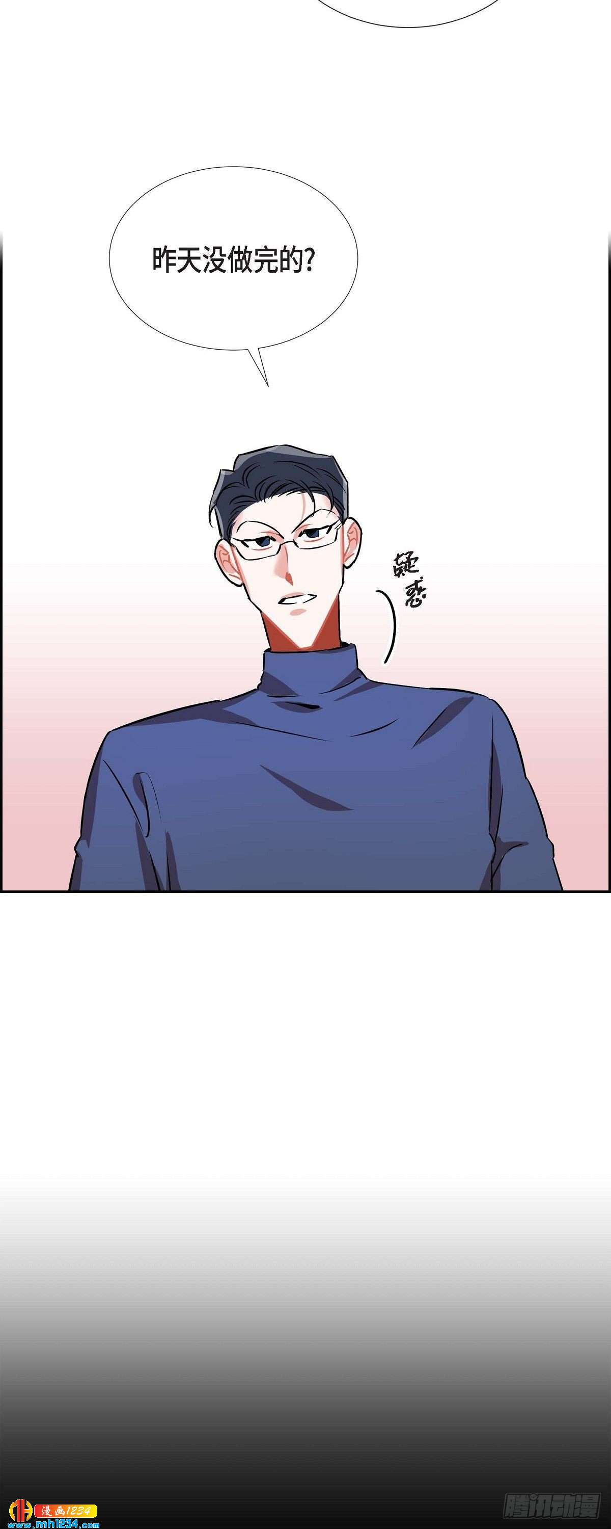 005.传闻9