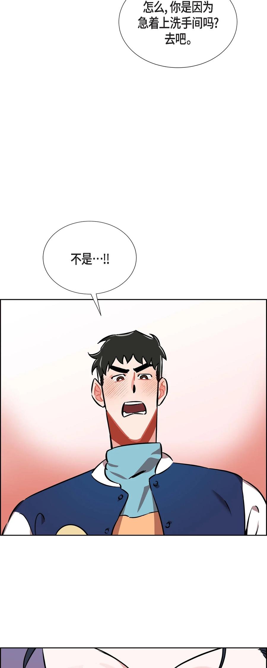 013.当做约会17