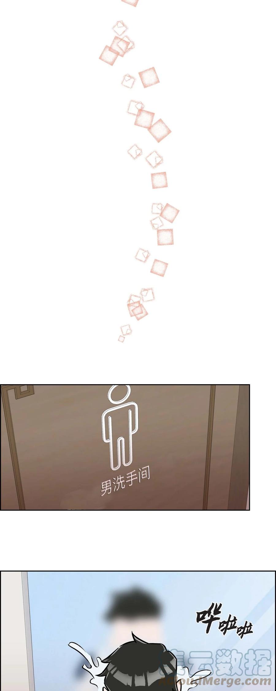 013.当做约会21