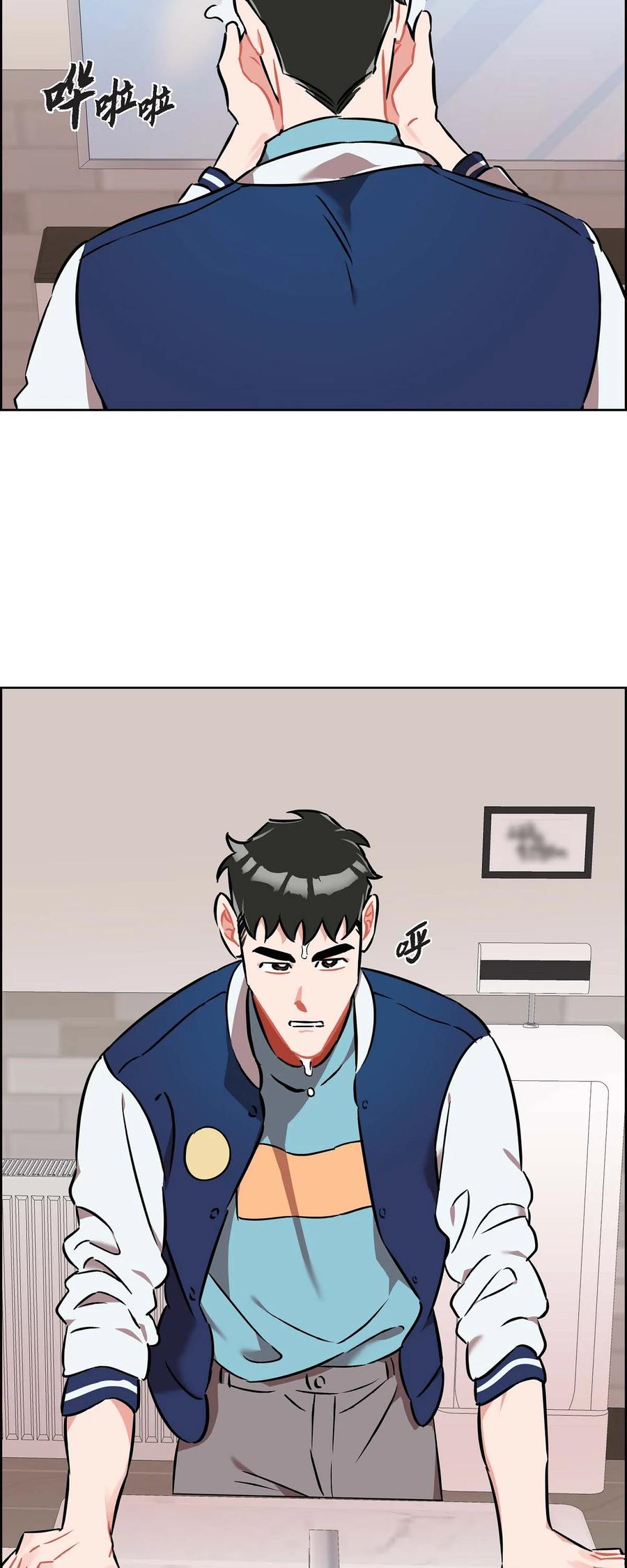 013.当做约会22