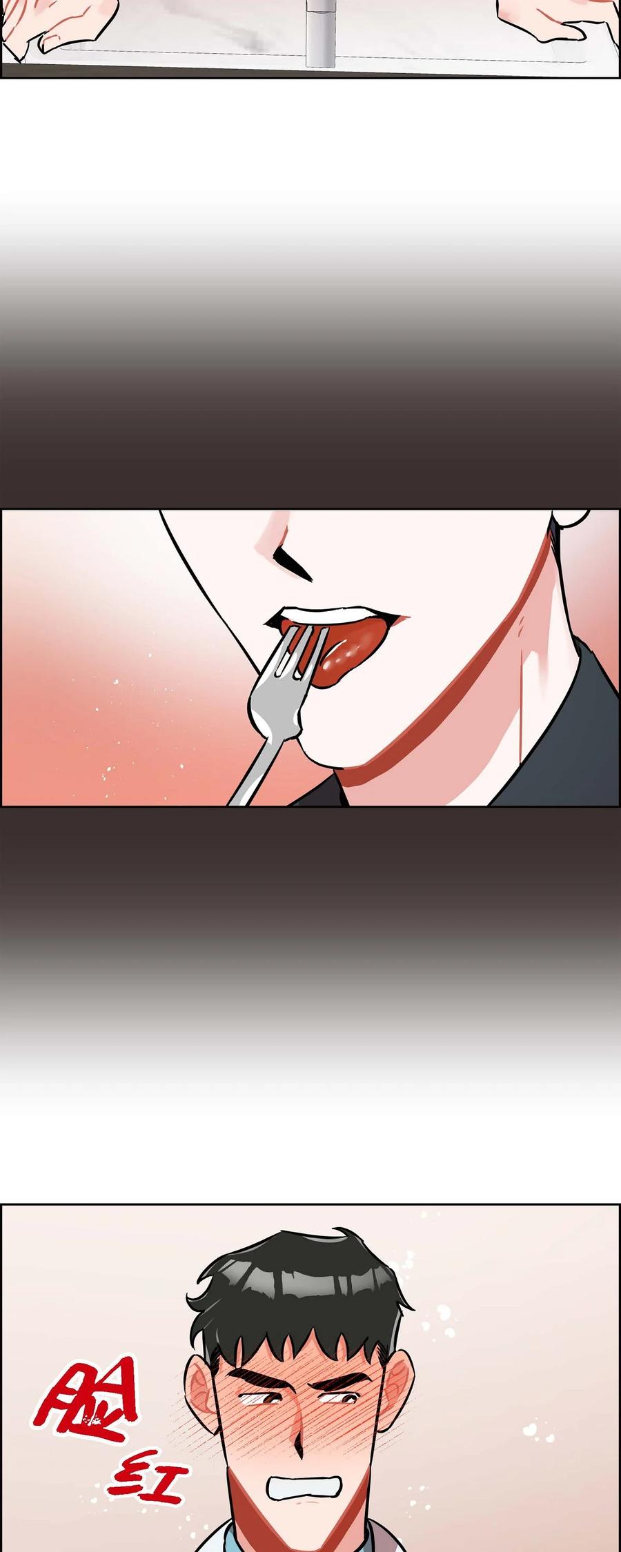 013.当做约会23