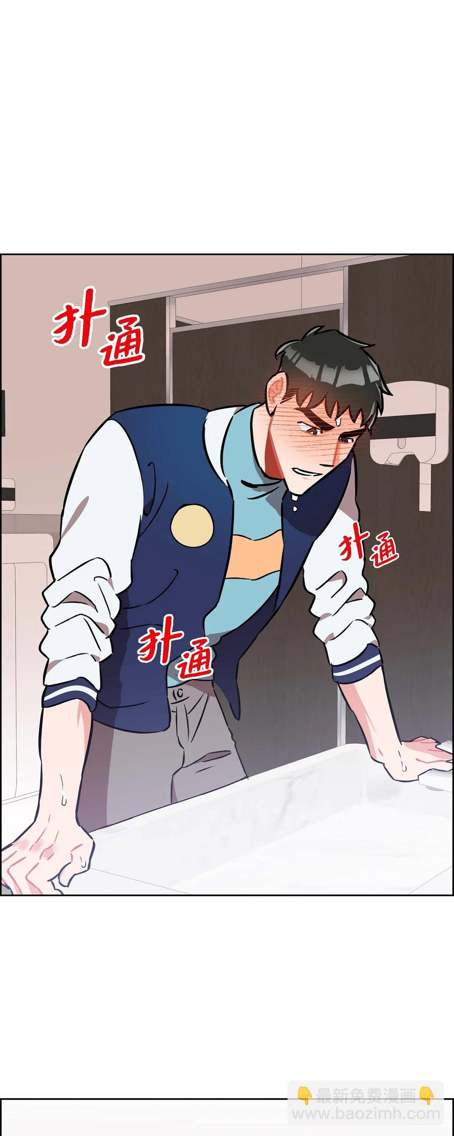 013.当做约会25