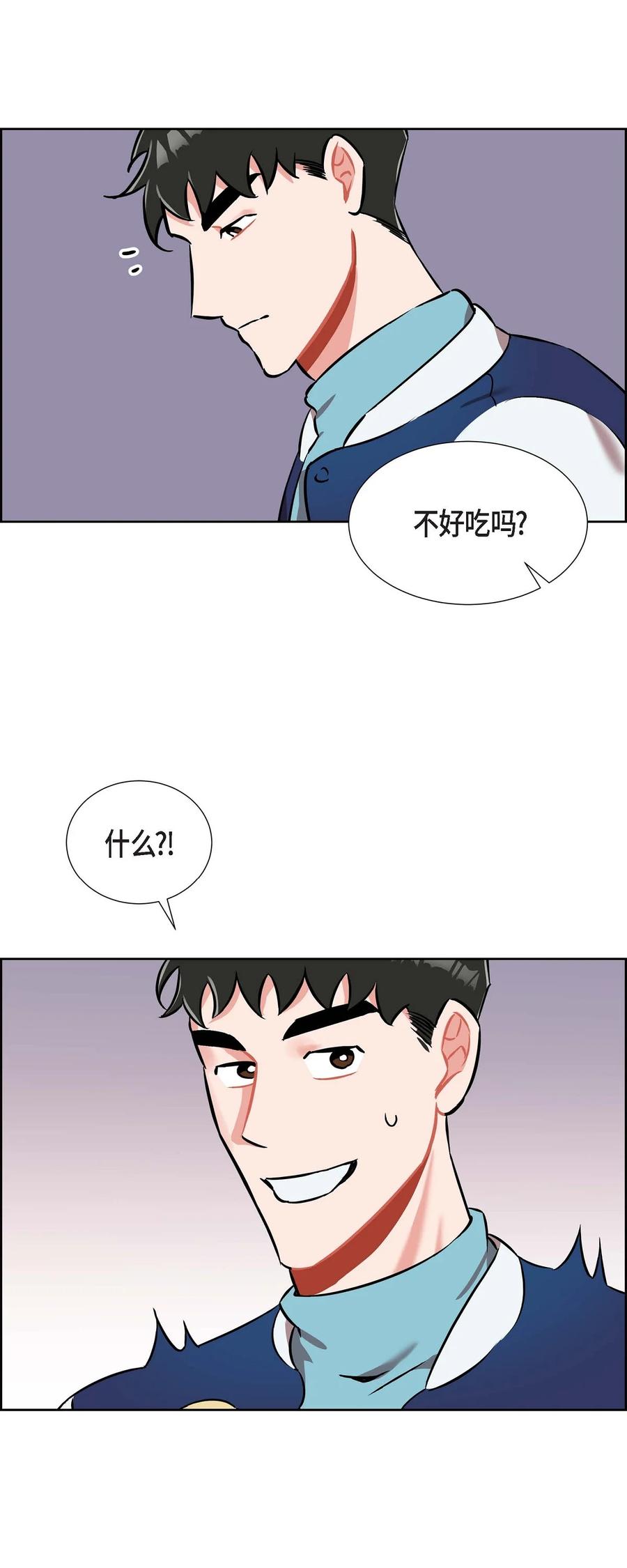 013.当做约会37