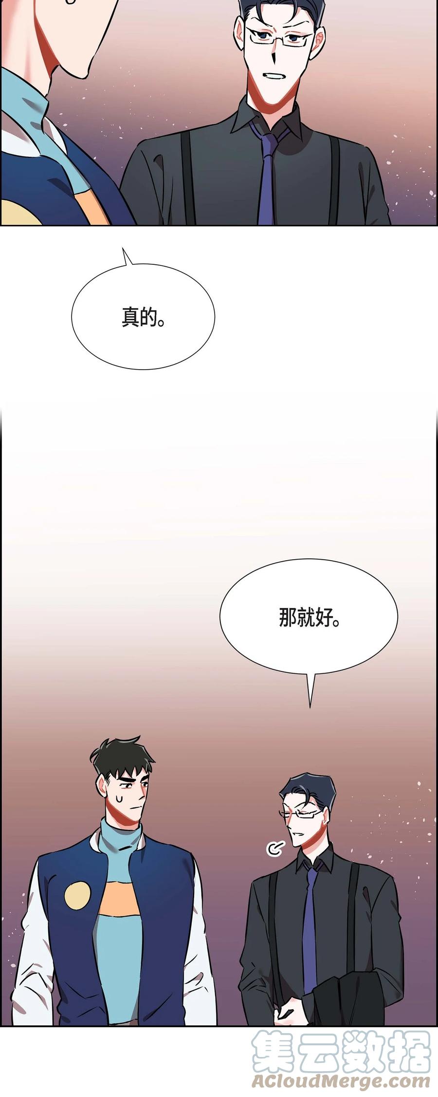 013.当做约会39
