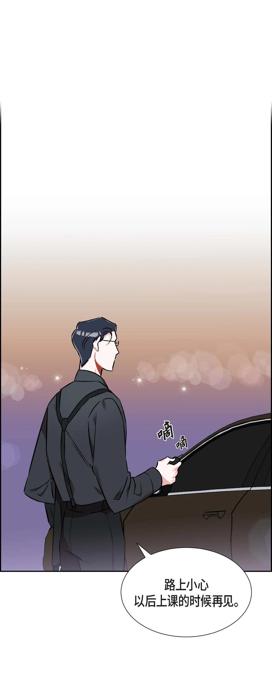 013.当做约会40
