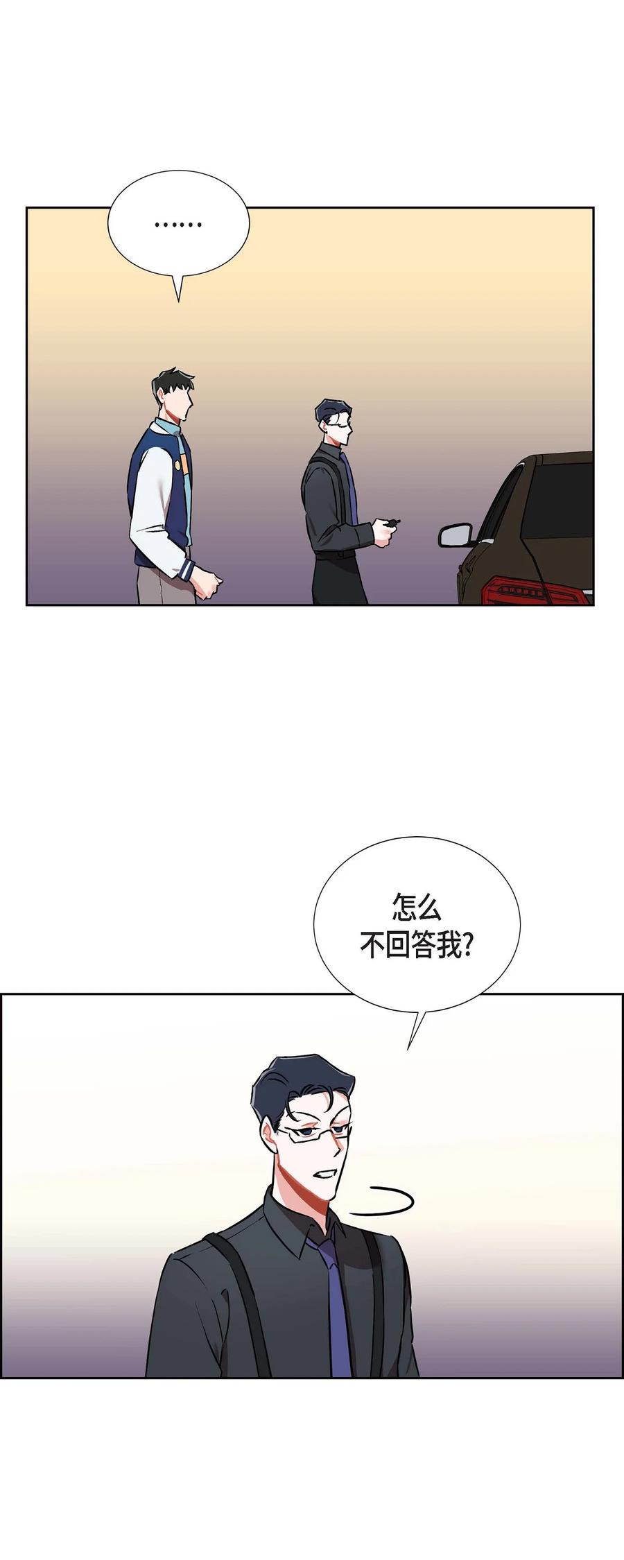 013.当做约会41