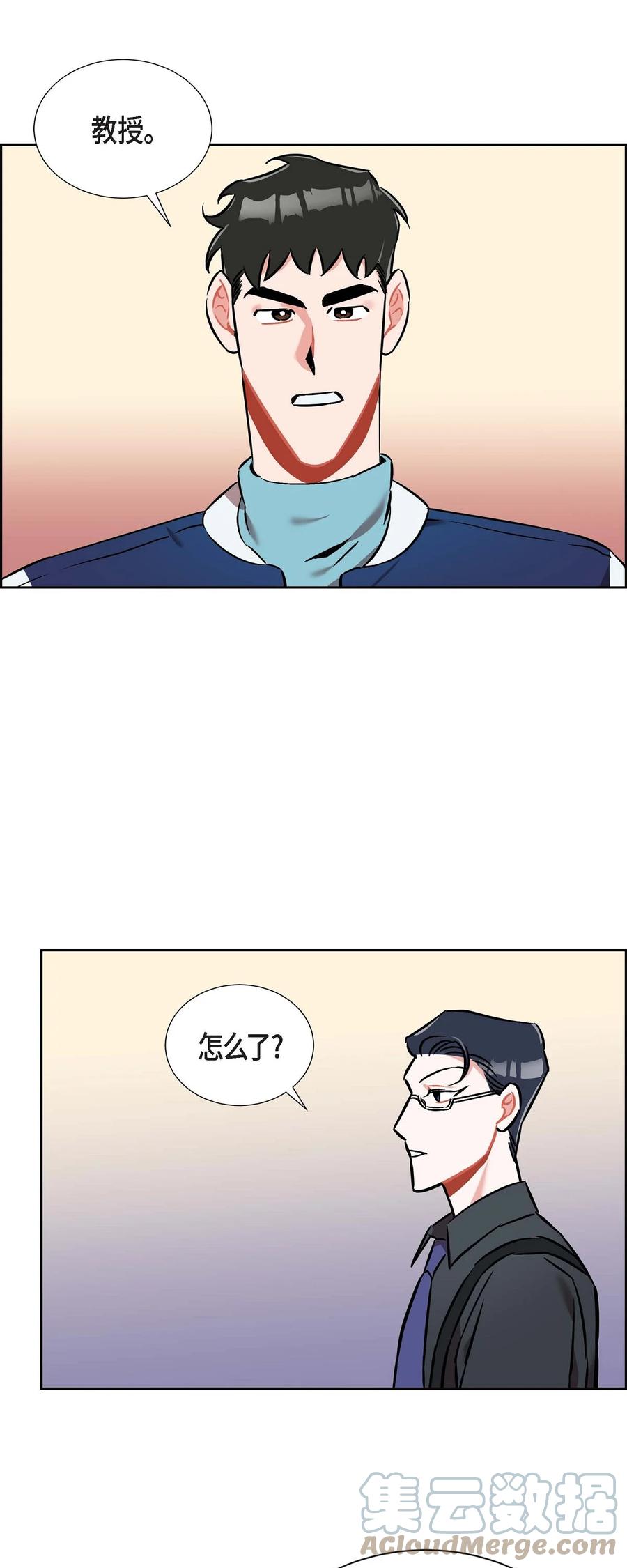 013.当做约会42