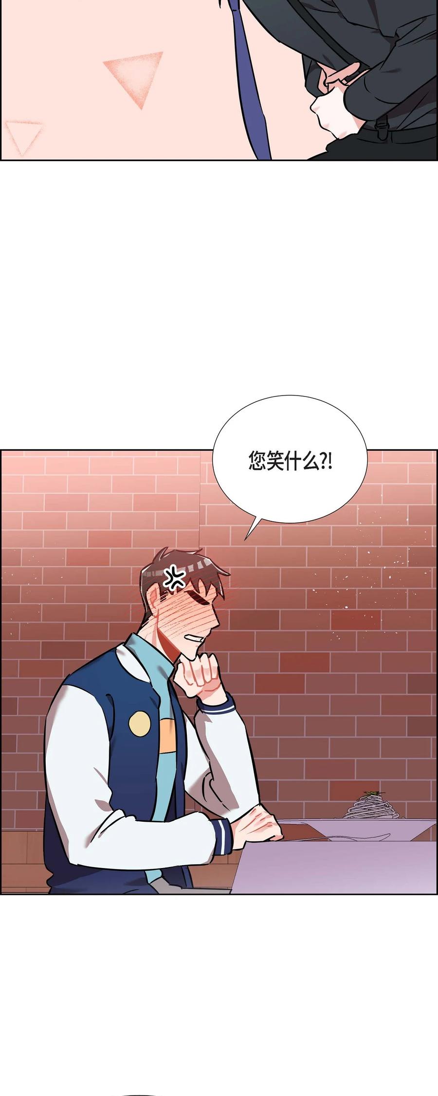 013.当做约会5