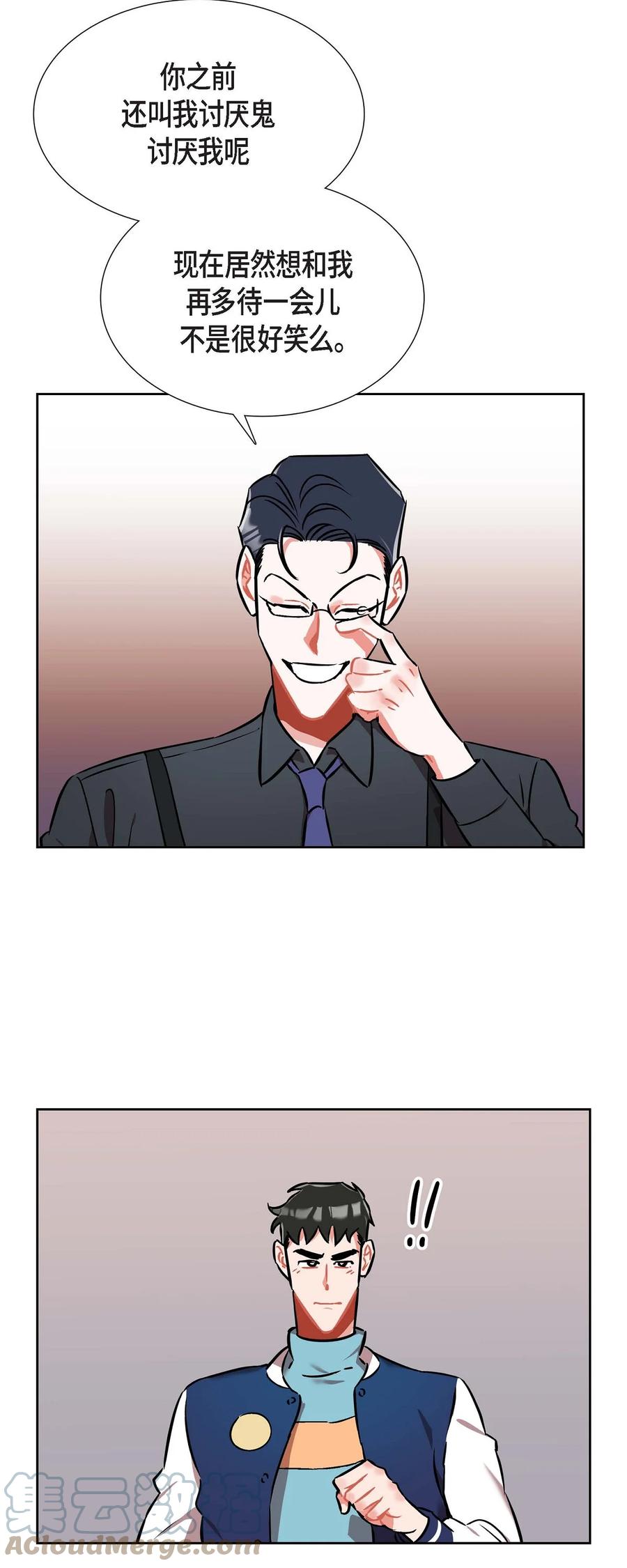 013.当做约会6