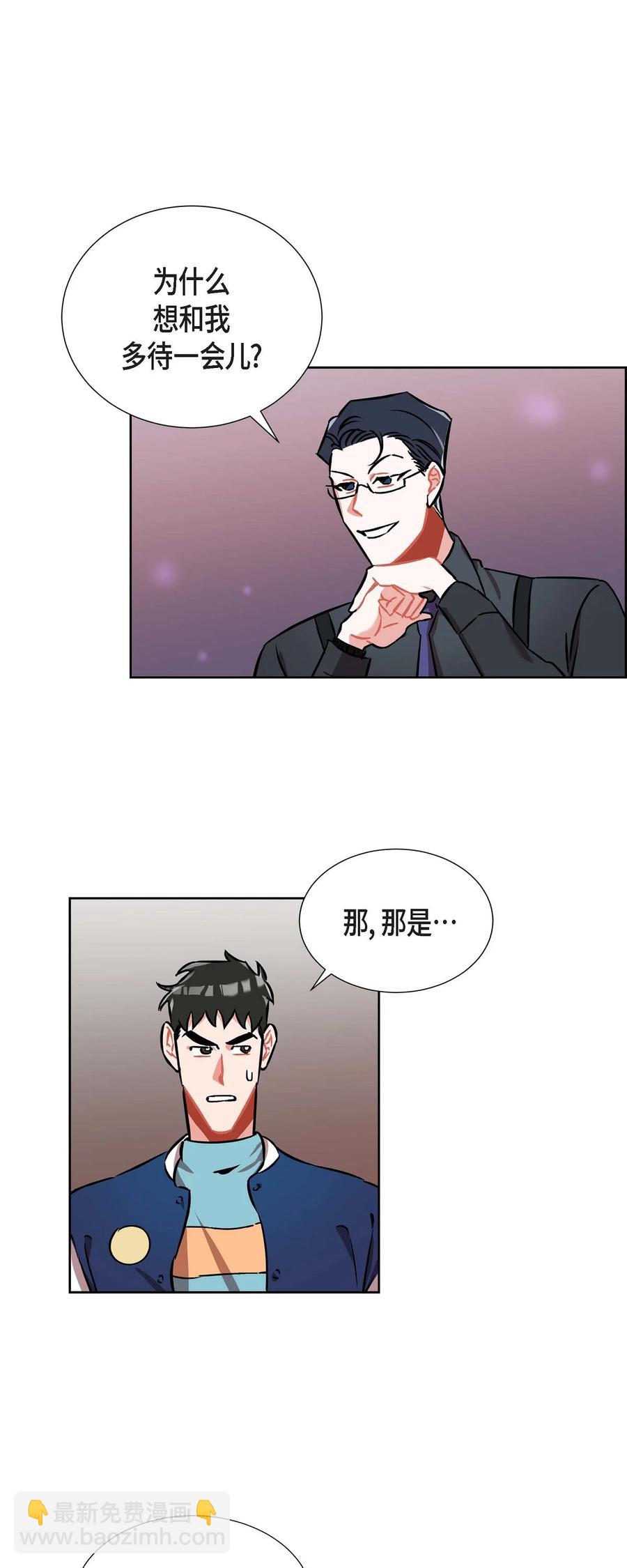 013.当做约会7